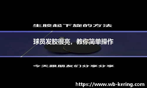 kaiyun体育