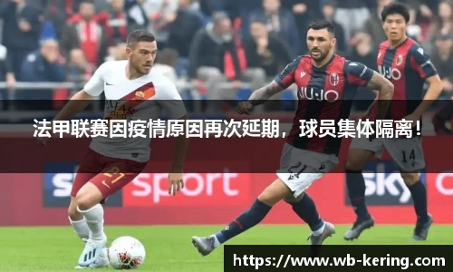 开云体育官网