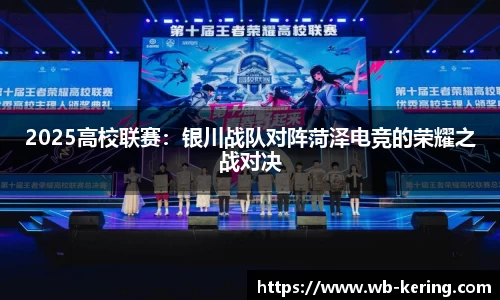 开云体育官网