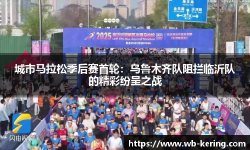 开云体育官网