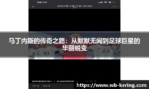 开云体育