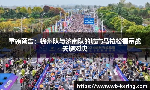 开云体育官方网站
