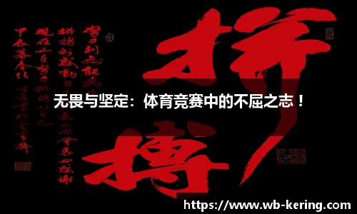 kaiyun体育