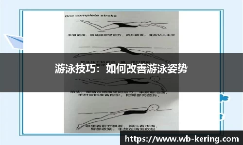 开云体育官方网站
